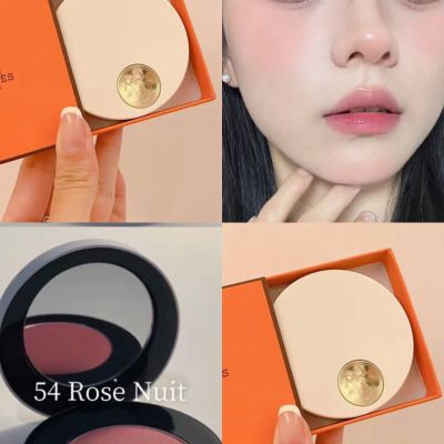 54 rose nuit