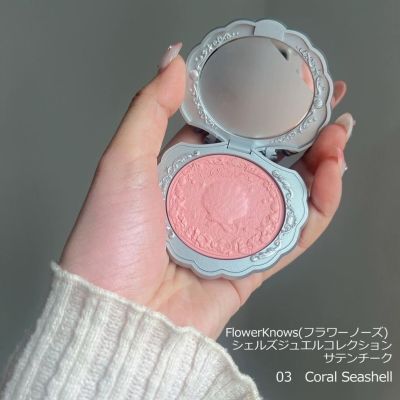 سواچ 03