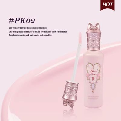 PK02